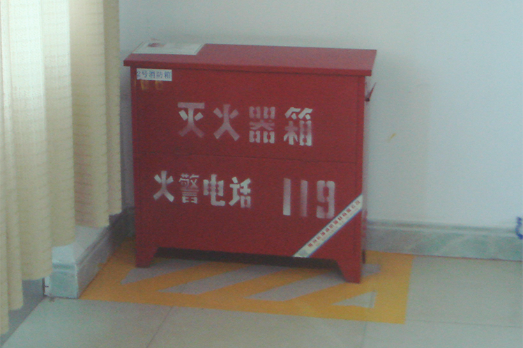 禁止阻塞線